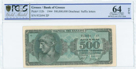 GREECE: 500 million Drachmas (1.10.1944) in dark blue on light blue unpt with head of the statue of God Apollo in Olympia at center. S/N: "932694 ΞΡ" ...