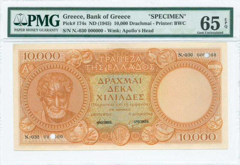 GREECE: Specimen of 10000 Drachmas (ND 1945) in orange on multicolor unpt with A...