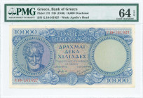 GREECE: 10000 Drachmas (ND 1946) in blue on multicolor unpt with Aristotle at left. S/N: "Γ.10 161927". WMK: God Apollo. Printed by (BWC). Inside hold...