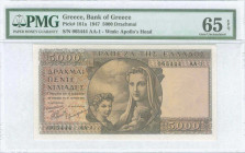 GREECE: 5000 Drachmas (9.6.1947) in brown on multicolor unpt with personification of Motherhood at center. S/N: "065444 AΑ-1". WMK: God Apollo. Printe...