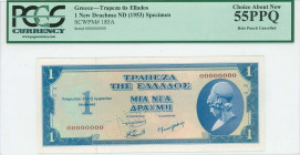 GREECE: Specimen of 1 New Drachma (ND 1953) in dark blue on multicolor unpt with Goddess Athena at right. S/N: "00000000". This type of banknote was n...