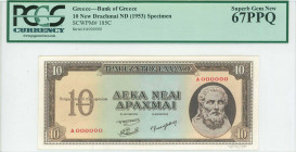 GREECE: Specimen of 10 New Drachmas (ND 1953) (different type with other style S/N and without perforation) in dark brown on light brown unpt with Hes...