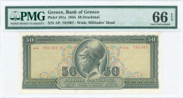 GREECE: 50 Drachmas (1.3.1955) in deep green on light blue, light orange and light green unpt with Pericles at center. S/N: "απ 761007". WMK: General ...