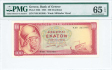 GREECE: 100 Drachmas (1.7.1955) in red on yellow and green unpt with Themistocles at left. S/N: "P.08 501866". WMK: General Miltiades. Printed by Bank...