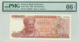 GREECE: 100 Drachmas (1.7.1966) in red and dark red on multicolor unpt with Demokritos at left. Low S/N: "01A 000582". WMK: The youth of Anticythera. ...