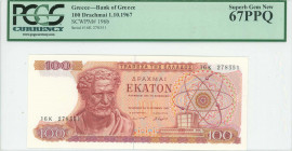 GREECE: 100 Drachmas (1.10.1967) in red and dark red on multicolor unpt with Demokritos at left. S/N: "16K 278351". WMK: The youth of Anticythera. Pri...