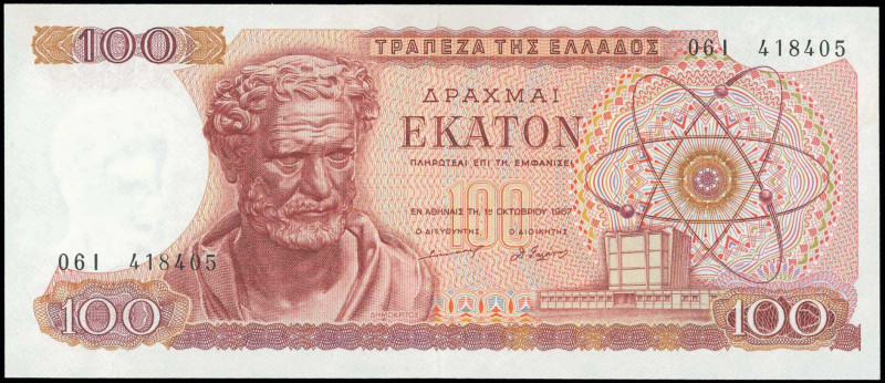 GREECE: 100 Drachmas (1.10.1967) in red and dark red on multicolor unpt with Dem...