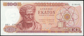 GREECE: 100 Drachmas (1.10.1967) in red and dark red on multicolor unpt with Demokritos at left. S/N: "06I 418405". WMK: The youth of Anticythera. Pri...