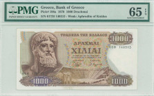 GREECE: 1000 Drachmas (1.11.1970) in brown on multicolor unpt with Zeus at left. S/N: "01Θ 140315". WMK: Aphrodite of Knidus. Printed by Bank of Greec...