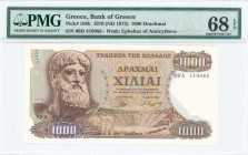 GREECE: 1000 Drachmas (1.11.1970 / issued in 1972) in brown on multicolor unpt with Zeus at left. S/N: "09Δ 419088". WMK: The youth of Anticythera. Pr...