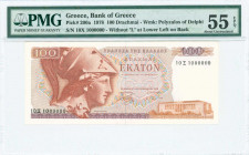 GREECE: 100 Drachmas (8.12.1978) in red and violet on multicolor unpt with Goddess Athena at left. One million S/N: "10Ξ 1000000". Variety: Without "Λ...