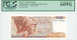 GREECE: Replacement of 100 Drachmas (8.12.1978) in red and violet on multicolor unpt with Goddess Athena at left. S/N: "00A 185692". Variety: With "Λ"...