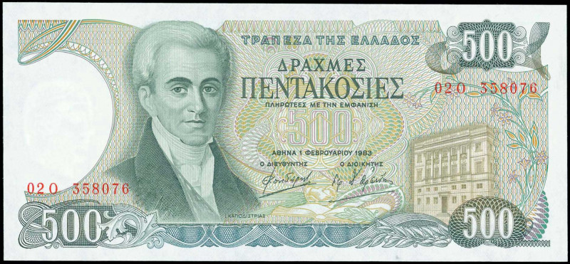 GREECE: 500 Drachmas (1.2.1983) in dark green on multicolor unpt with Ioannis Ka...