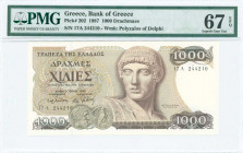 GREECE: 1000 Drachmas (1.7.1987) in dark brown on multicolor unpt with Apollo at center right. S/N: "17Λ 244210". WMK: The Charioteer from Delphi. Pri...
