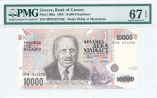 GREECE: 10000 Drachmas (16.1.1995) in purple and violet on multicolor unpt with Dr Georgios Papanikolaou at left center. S/N: "03Φ 831256". WMK: Phili...
