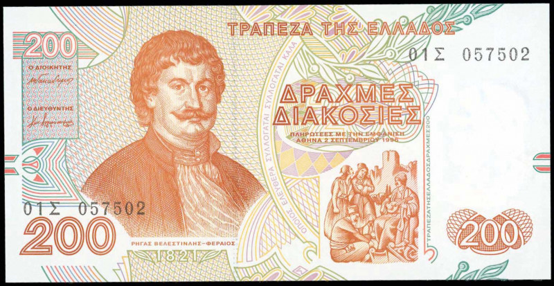 GREECE: 200 Drachmas (2.9.1996) in dark orange on multicolor unpt with R Feraios...