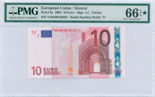 GREECE: 10 Euro (2002) in red and multicolor with gate in romanesque period. S/N: "Y44339410252". Printing press and plate "N022B3". Signature by Tric...