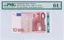 GREECE: 10 Euro (2002) in red and multicolor with gate in romanesque period. S/N: "Y67811694229". Printing press and plate "N027A1". Signature by Tric...