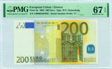 GREECE: 200 Euro (2002) in yellow and multicolor with gate in iron and glass architecture style between 19th and 20th century at right. S/N: "Y0000259...