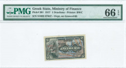 GREECE: 1 Drachma of Law 991 of 1917 (ovpt on Hellas #43) in black on orange and blue unpt with Athena at left. S/N: "Σ1692 07647". The banknote print...