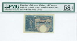 GREECE: 2 Drachmas (ND 1918) in blue on orange and light blue unpt with Poseidon at left. WMK: Crown. Printed by BWC. Inside holder by PMG "Choice Abo...