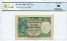 GREECE: 5 Drachmas (14.6.1918) in green on multicolor with Athena at left. S/N: "Γ/10 067216". Never issued banknote. WMK: Goddess Athena. Printed by ...
