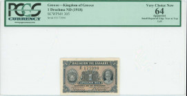 GREECE: 1 Drachma (ND 1918) in gray on light brown unpt with Pericles at right and Coat of Arms of King George I at left. S/N: "E 173990". Printed by ...