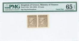 GREECE: Uncut pair of 10 Lepta (ND 1922) postage stamp currency issue in brown with God Hermes. Same on back. Zig-Zag perforation. Printed by Aspiotis...