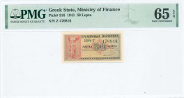 GREECE: 50 Lepta (18.6.1941) in red and black on light brown unpt with statue of Nike of Samothrace at left. S/N: "Z 470816". Printed by Aspiotis-ELKA...