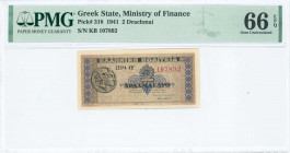 GREECE: 2 Drachmas (18.6.1941) in black and purple on light brown underprint with ancient coin of Alexander the Great at left. S/N: "KB 107892". Print...