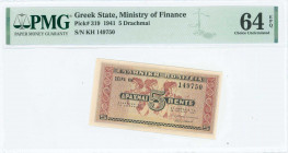 GREECE: 5 Drachmas (18.6.1941) in red and black on pale yellow with wall painting from Knossos at center. S/N: "KΗ 149750". Printed by Aspiotis-ELKA. ...
