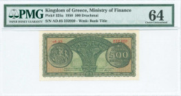 GREECE: 500 Drachmas (10.7.1950) in green on brown unpt with Byzantine coin with Justinian at left. S/N: "αδ.05 232920". WMK: "ΒΑΣΙΛΕΙΟΝ ΤΗΣ ΕΛΛΑΔΟΣ"....