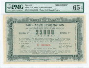GREECE: Specimen of 25000 Drachmas (5.3.1943) Agricultural treasury bond (3rd issue) in gray-blue. S/N: "ΓΓ 000000". Printed on watermarked paper. Pri...