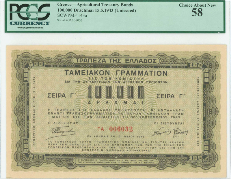 GREECE: 100000 Drachmas (15.5.1943) Agricultural treasury bond (3rd issue) in da...