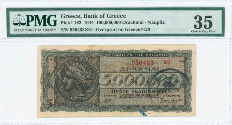 GREECE: 100 million Drachmas (19.9.1944) with red ovpt on back of 5 million Drac...