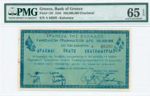 GREECE: 100 million Drachmas (20.9.1944) Kalamata treasury note (A issue) in dark blue on light blue unpt, issued by the Bank of Greece, Kalamata bran...