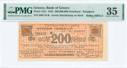 GREECE: 200 million Drachmas (5.10.1944) Kalamata treasury note (B issue) in orange, issued by the Bank of Greece, Kalamata branch. S/N: "206119 B" wi...