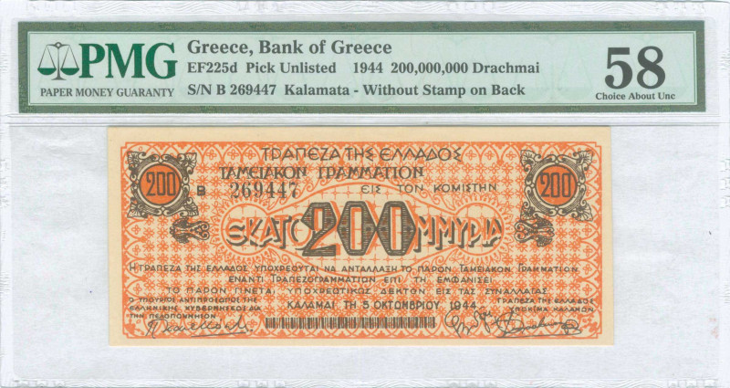 GREECE: 200 million Drachmas (5.10.1944) Kalamata treasury note (B issue) in ora...