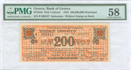 GREECE: 200 million Drachmas (5.10.1944) Kalamata treasury note (B issue) in orange, issued by the Bank of Greece, Kalamata branch. S/N: "B 269447". W...