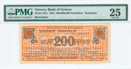 GREECE: Remainder of 200 million Drachmas (5.10.1944) Kalamata treasury note (B issue) in orange, issued by Bank of Greece, Kalamata branch. Without S...