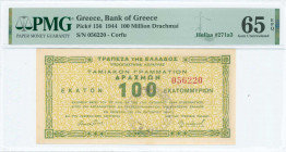 GREECE: 100 million Drachmas (17.10.1944) Corfu treasury note in green on yellow unpt, issued by Bank of Greece, Corfu branch. S/N: "056220". Frame ty...