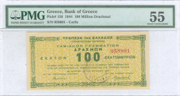GREECE: 100 million Drachmas (17.10.1944) Corfu treasury note in green on yellow unpt, issued by Bank of Greece, Corfu branch. S/N: "058801". Frame ty...