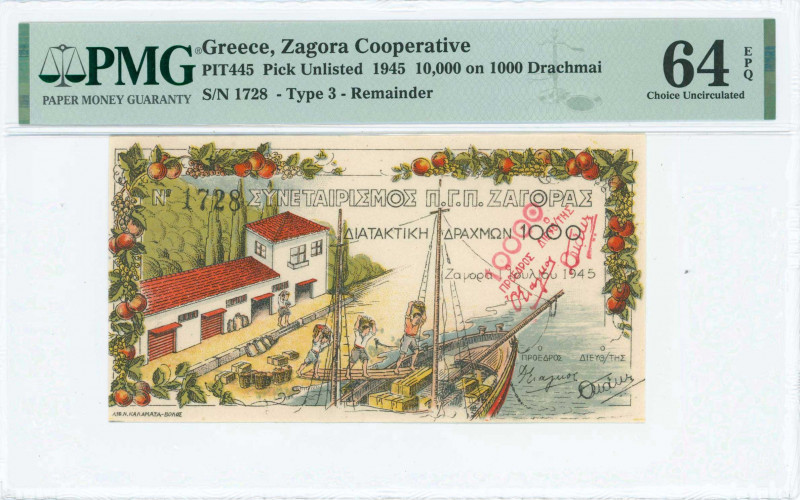 GREECE: 10000/1000 Drachmas (1.7.1945) Zagora payment order (overprinted on Hell...