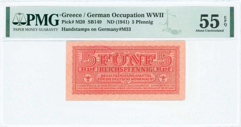 GREECE: 5 Reichpfennig (ND 1944) in dark red with eagle with small swastika in u...