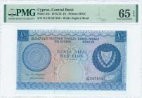 GREECE: 5 Pounds (1.6.1974) in blue on multicolor unpt with Arms at right. S/N: "N/129 547163". WMK: Eagle head. Printed by (BWC). Inside holder by PM...