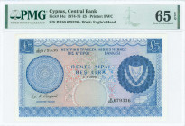 GREECE: 5 Pounds (1.7.1975) in blue on multicolor unpt with Arms at right. S/N: "P/150 679336". WMK: Eagle head. Printed by (BWC). Inside holder by PM...