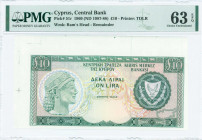GREECE: Marginal remainder of 10 Pounds (ND 1987-88) in dark green and blue-black on multicolor unpt with archaic bust at left and Coat of Arms at rig...