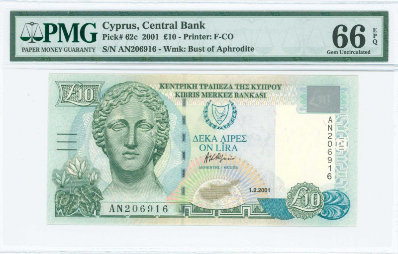 GREECE: 10 Pounds (1.2.2001) in olive-green and blue-green on multicolor unpt wi...