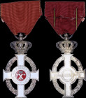 GREECE: Order of King George I. Knight silver cross (1915). With full original ribbon. Manufacturer: Kelaidis. Removed crown above monogram. About Ext...
