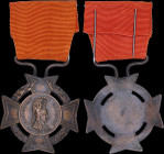 GREECE: Reward of Libery medal (1935). 3rd Class: Bronze. Established in 1935 to be awarded to all those who took part in the Movement of Venizelos in...